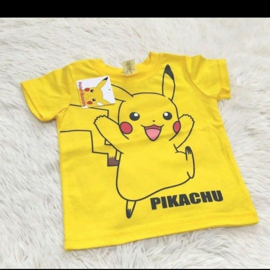 ポケモン - Ｒ ポケットモンスター ピカチュウ 半袖 Tシャツ２枚セット ...