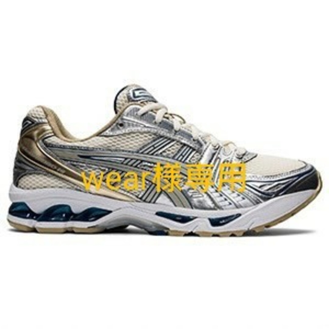 asics(アシックス)のasics gel kayano 14 cream/pure silver レディースの靴/シューズ(スニーカー)の商品写真