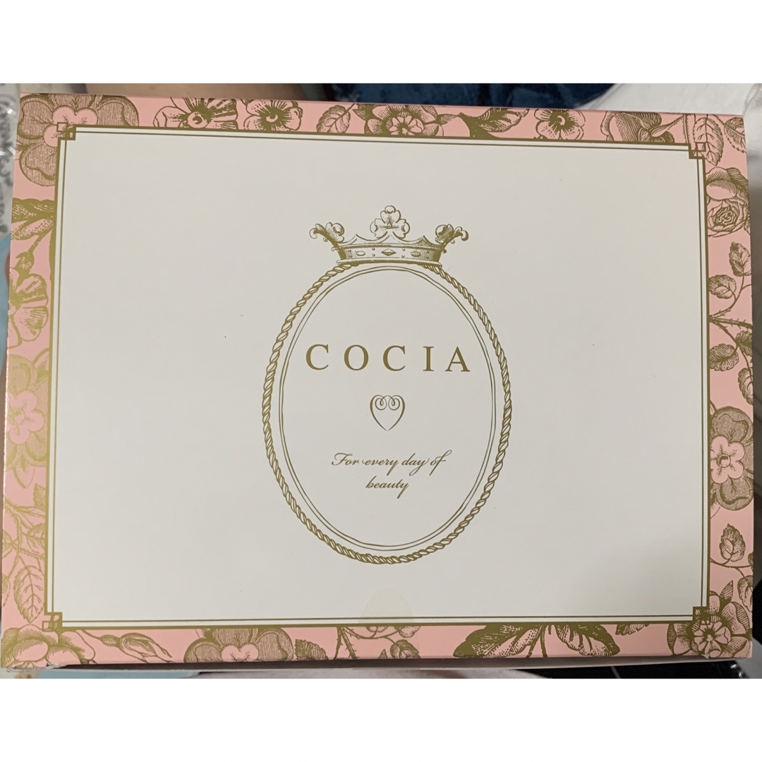 あす楽対応】 COCIA 美胸プロテイン コーヒー味 健康用品 - www.nisi.net