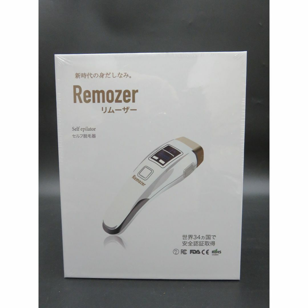 Remozer リムーザー 家庭用脱毛器 RMZ_01WG 未使用