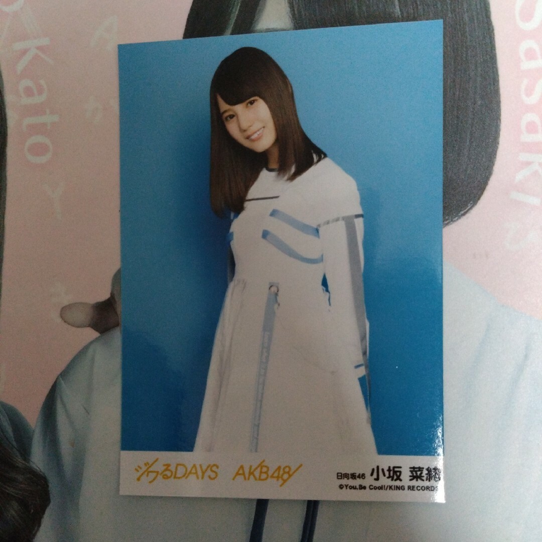 日向坂46 - 日向坂46 小坂菜緒生写真の通販 by ぶーにー's shop