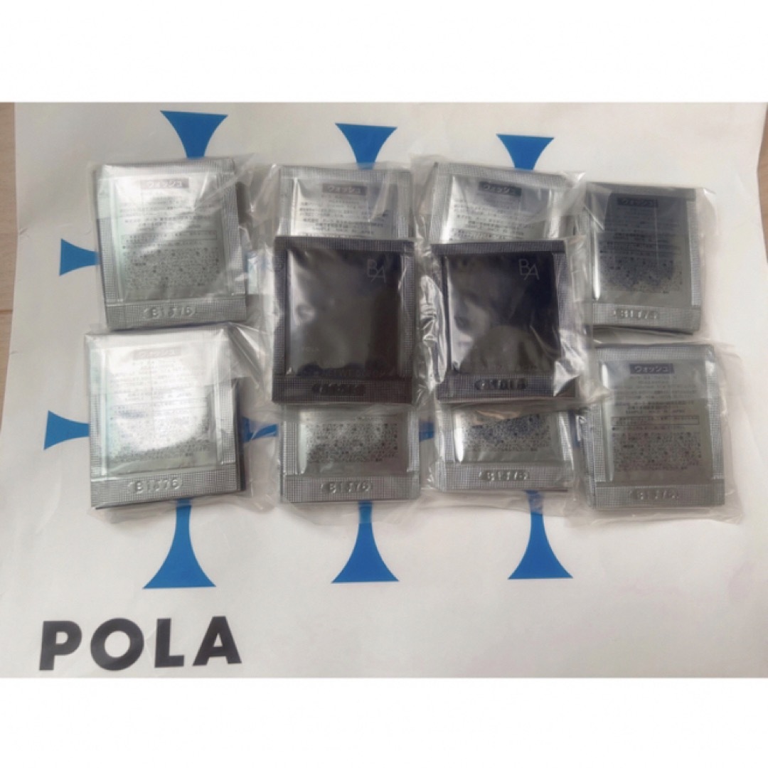 POLA ポーラ BA 第6世代新品ウォッシュN 洗顔クリーム　サンプル100包 2