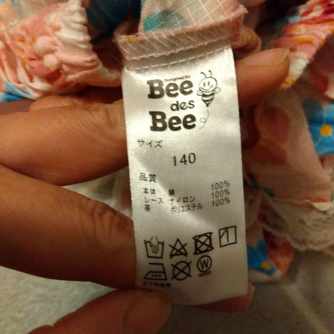Bee ミニ丈浴衣　130 キッズ/ベビー/マタニティのキッズ服女の子用(90cm~)(甚平/浴衣)の商品写真