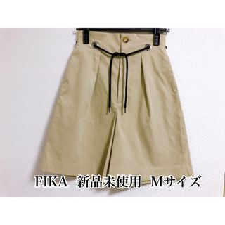 スコットクラブ(SCOT CLUB)の【FIKA.】キュロットスカート(キュロット)