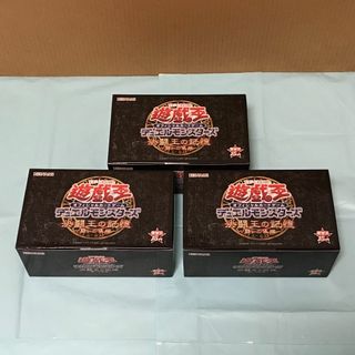 ユウギオウ(遊戯王)の遊戯王 決闘王の記憶 闘いの儀編 未開封 3BOX(Box/デッキ/パック)