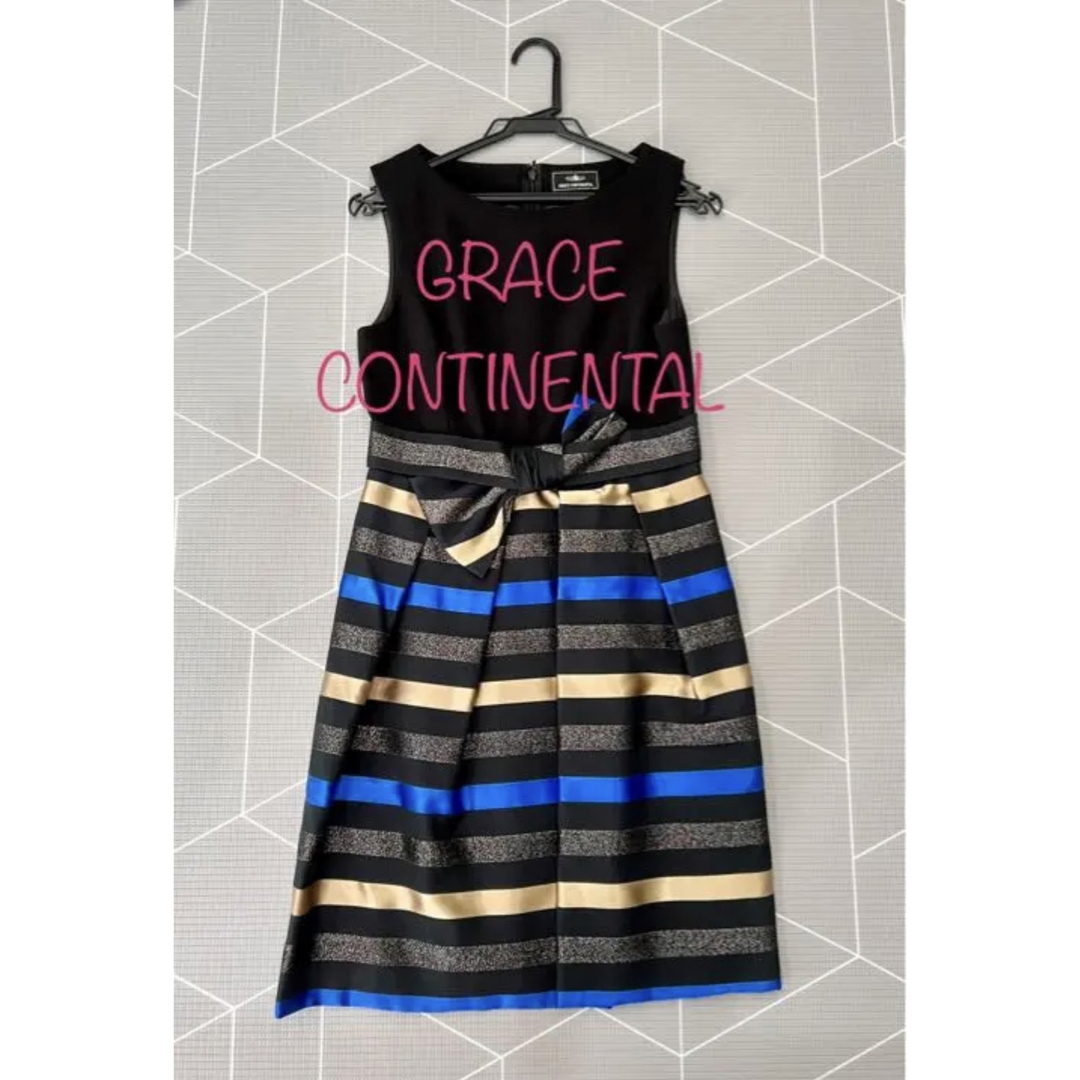 GRACE CONTINENTAL パーティードレス | フリマアプリ ラクマ