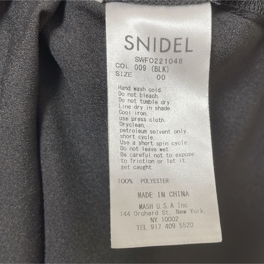 SNIDEL(スナイデル)のスナイデル　ワンピース レディースのワンピース(ロングワンピース/マキシワンピース)の商品写真