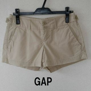 ギャップ(GAP)の★格安 GAP(ギャップ)ベージュショートパンツ★(ショートパンツ)