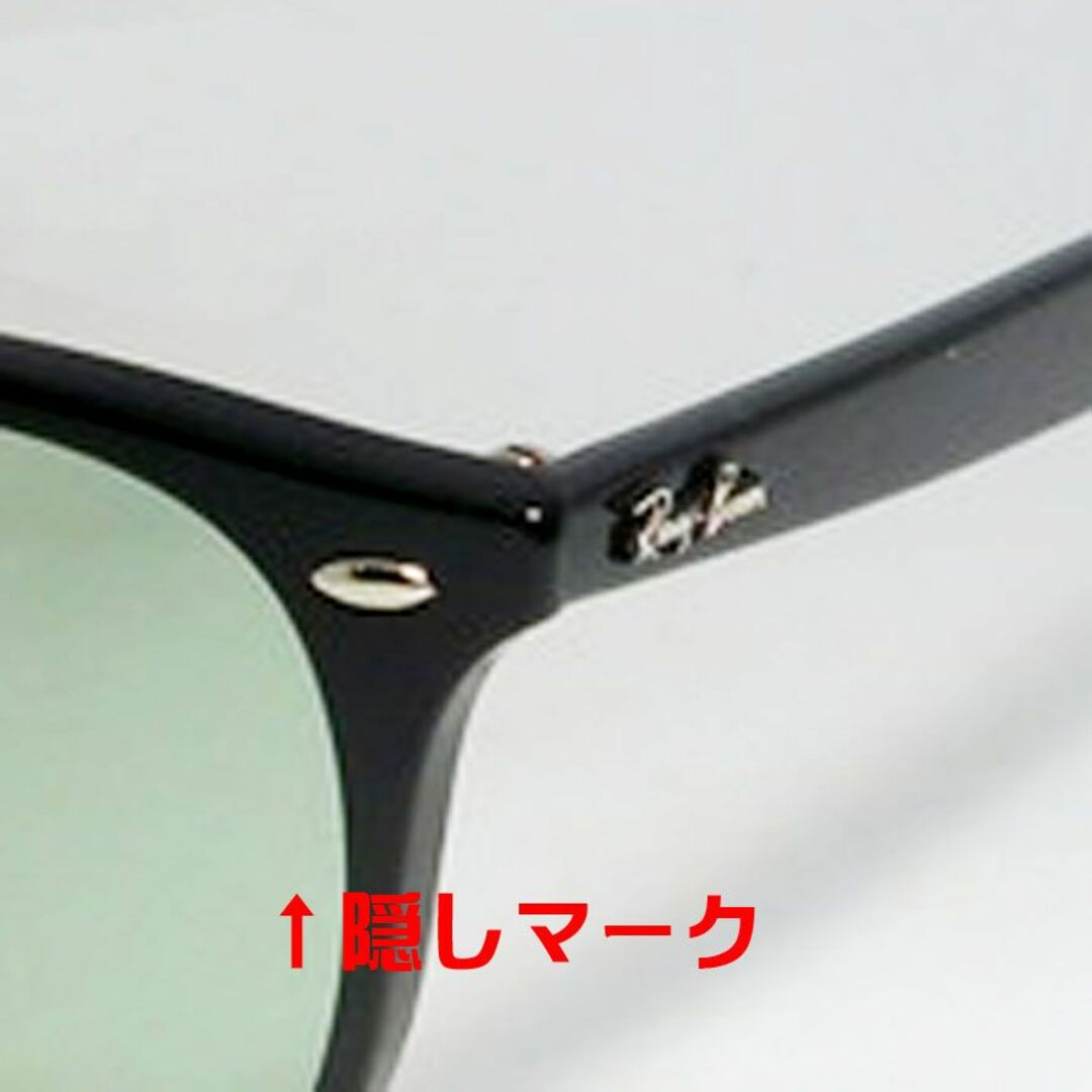 Ray-Ban(レイバン)の新品 未使用 レイバン RB4259F-601/2 ライトカラー サングラス メンズのファッション小物(サングラス/メガネ)の商品写真