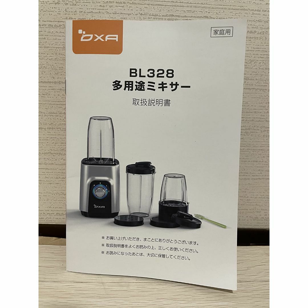 小型冷風機 自動首振り 極細ミスト USB給電式 冷風扇の通販 by ゴリ's