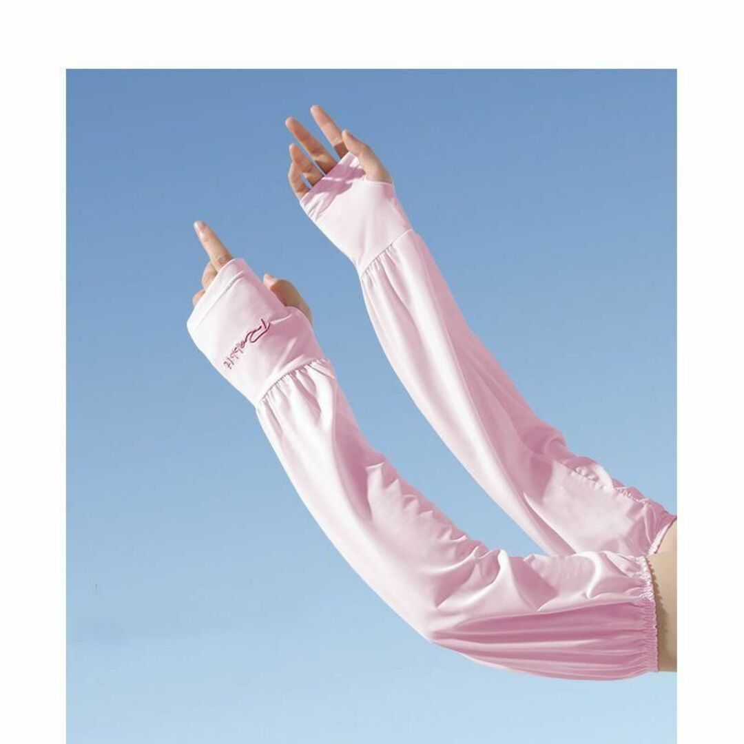 アームカバーuvカット冷感日焼け防止 薄手腕カバーロング指掛けアイスシルク遮光  レディースのファッション小物(手袋)の商品写真