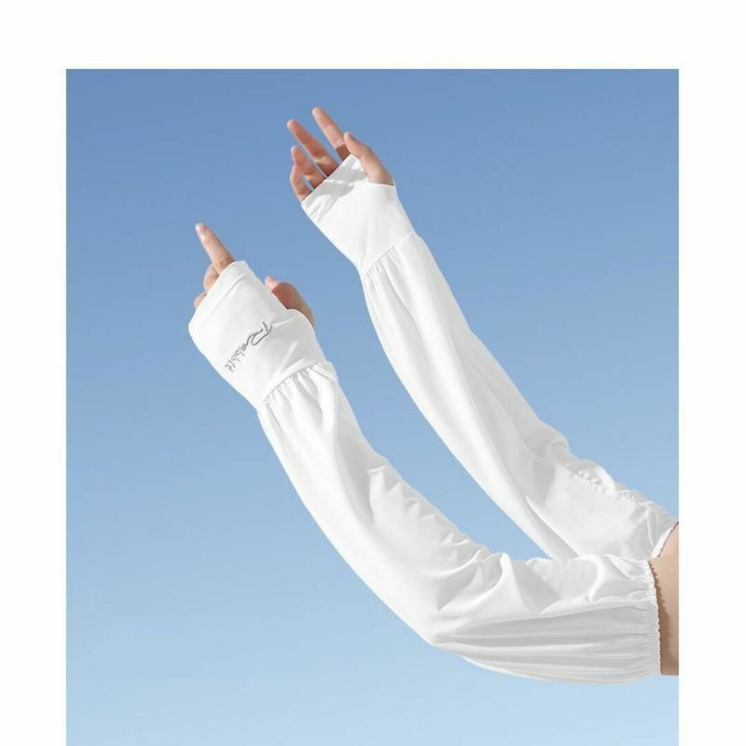 アームカバーuvカット冷感日焼け防止 薄手腕カバーロング指掛けアイスシルク遮光  レディースのファッション小物(手袋)の商品写真