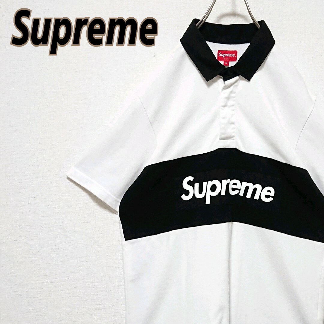 美品 シュプリーム supreme ポロシャツ ラガー S 白 boxlogo-