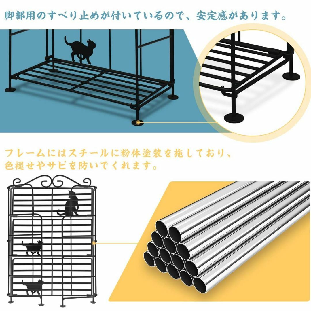 スリムな調味料ラック おしゃれデザイン 耐荷重6kg