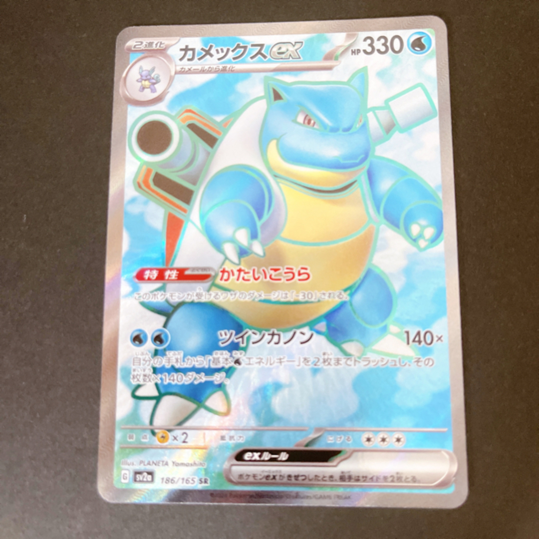 ポケモン - ポケモンカード 151 ミュウ SR カメックス SRの通販 ポケモン - ポケモンカード 151 ミュウ SR カメックス SRの通販