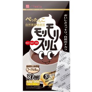 黒モリモリスリム　30包(健康茶)