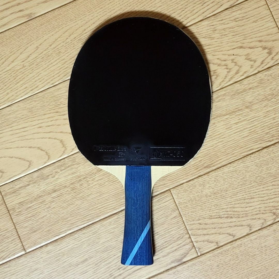 丹羽孝希ZC FL 丹羽孝希ZC FL