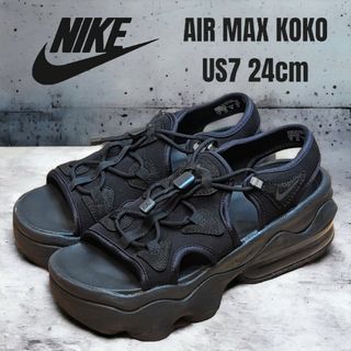 ナイキ(NIKE)のNIKE ナイキ AIR MAX KOKO 24cm エアマックスココ ブラック(サンダル)