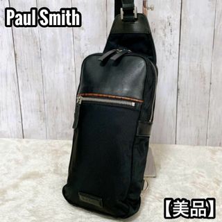 サイズ交換対象外 Paul Smith ボディーバッグ ナイロン レザー 本革