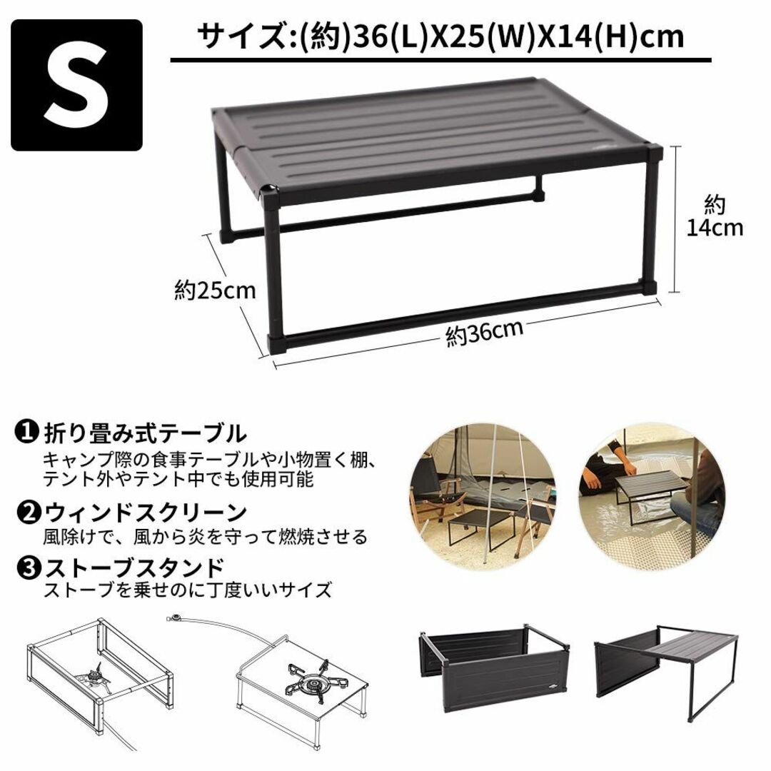 Soomloom折り畳み式テーブル アルミ製 超軽量 組み立て 498g S 3 3