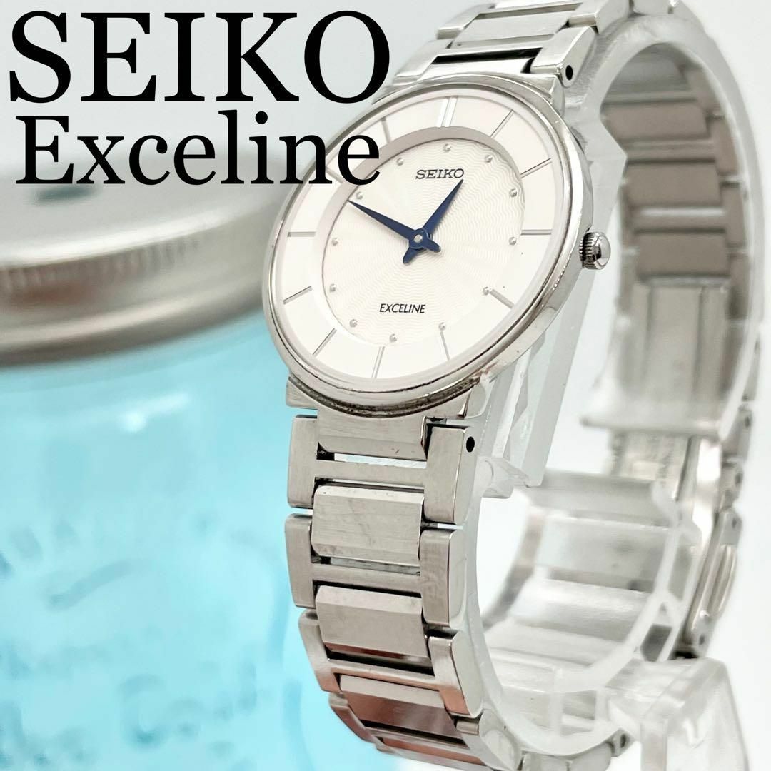 日本公式販売店 210 SEIKO セイコー腕時計 レディース腕時計 エク