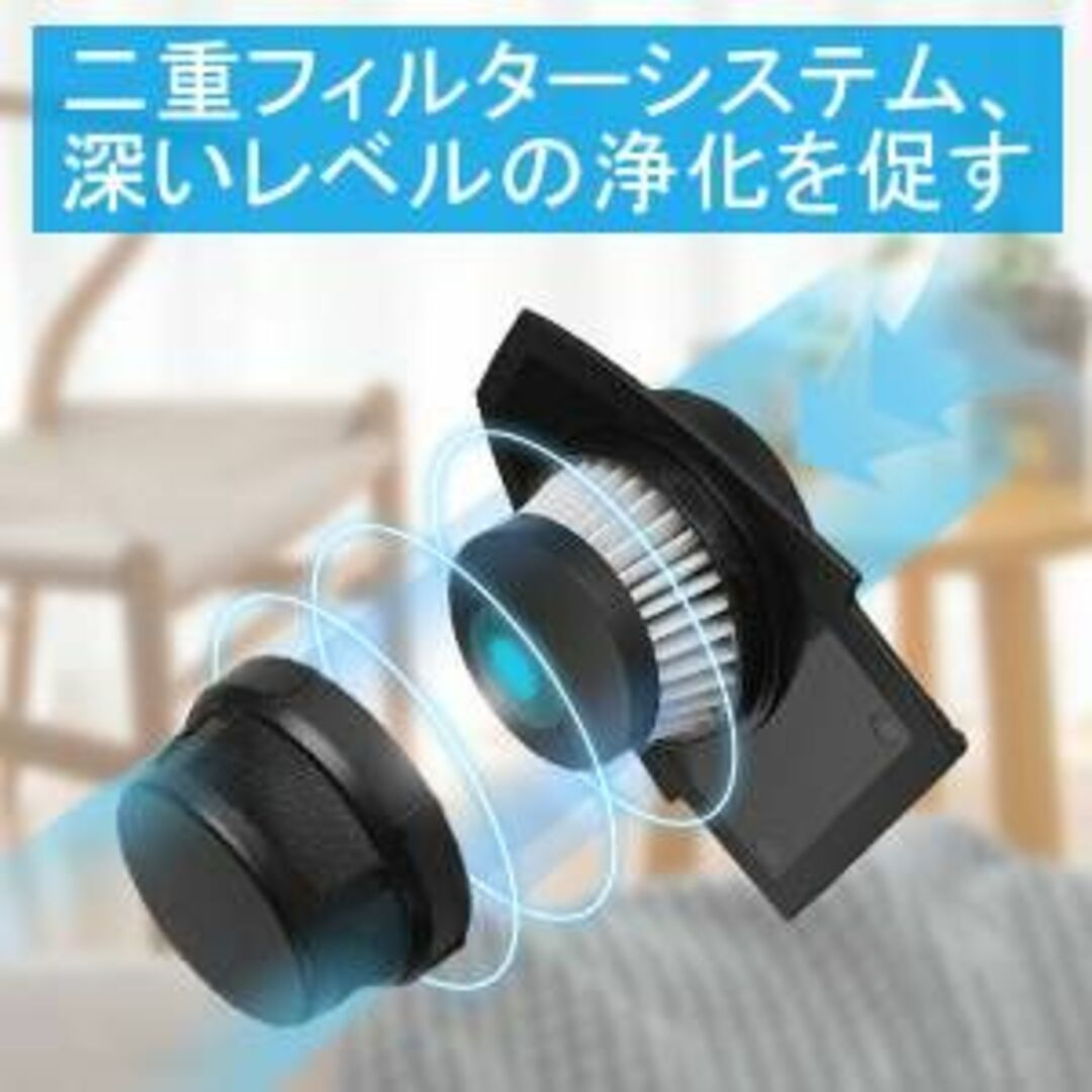 ふとんのダニやゴミをパワフルに吸引する8000回/分布団クリーナーの