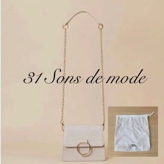 トランテアンソンドゥモード(31 Sons de mode)の【保存袋付き】トランテアンソンドゥモード　型押し合皮ミニショルダーバッグ♡(ショルダーバッグ)