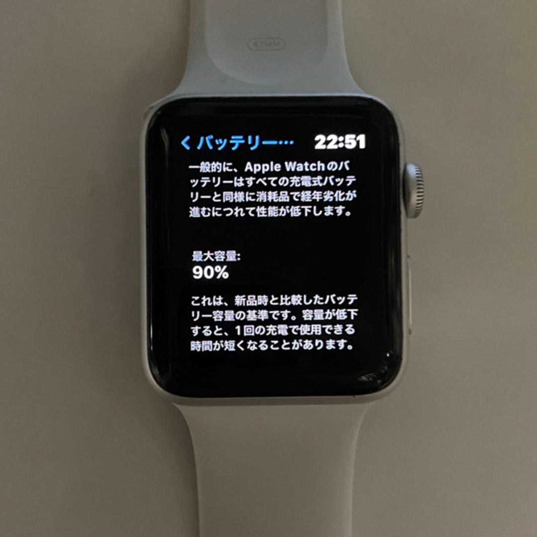 Apple Watch3  42mm silver aluminum メンズの時計(腕時計(デジタル))の商品写真