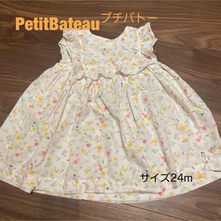 プチバトー(PETIT BATEAU)のプチバトー　ワンピース　(ワンピース)