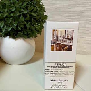 マルタンマルジェラ タオルの通販 21点 | Maison Martin Margielaを