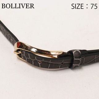 新品 BOLLIVER ボリバー レディス レザークロコ型押ベルト グレー 75(ベルト)