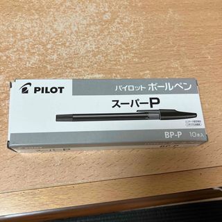 ビームス(BEAMS)のBEAMS JAPAN PILOT * BEAMS JAPAN / 別注 パイロ(その他)