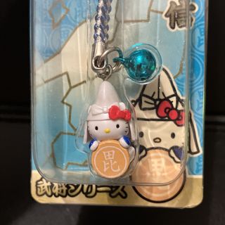 ハローキティ サイズ ストラップの通販 31点 | ハローキティのエンタメ