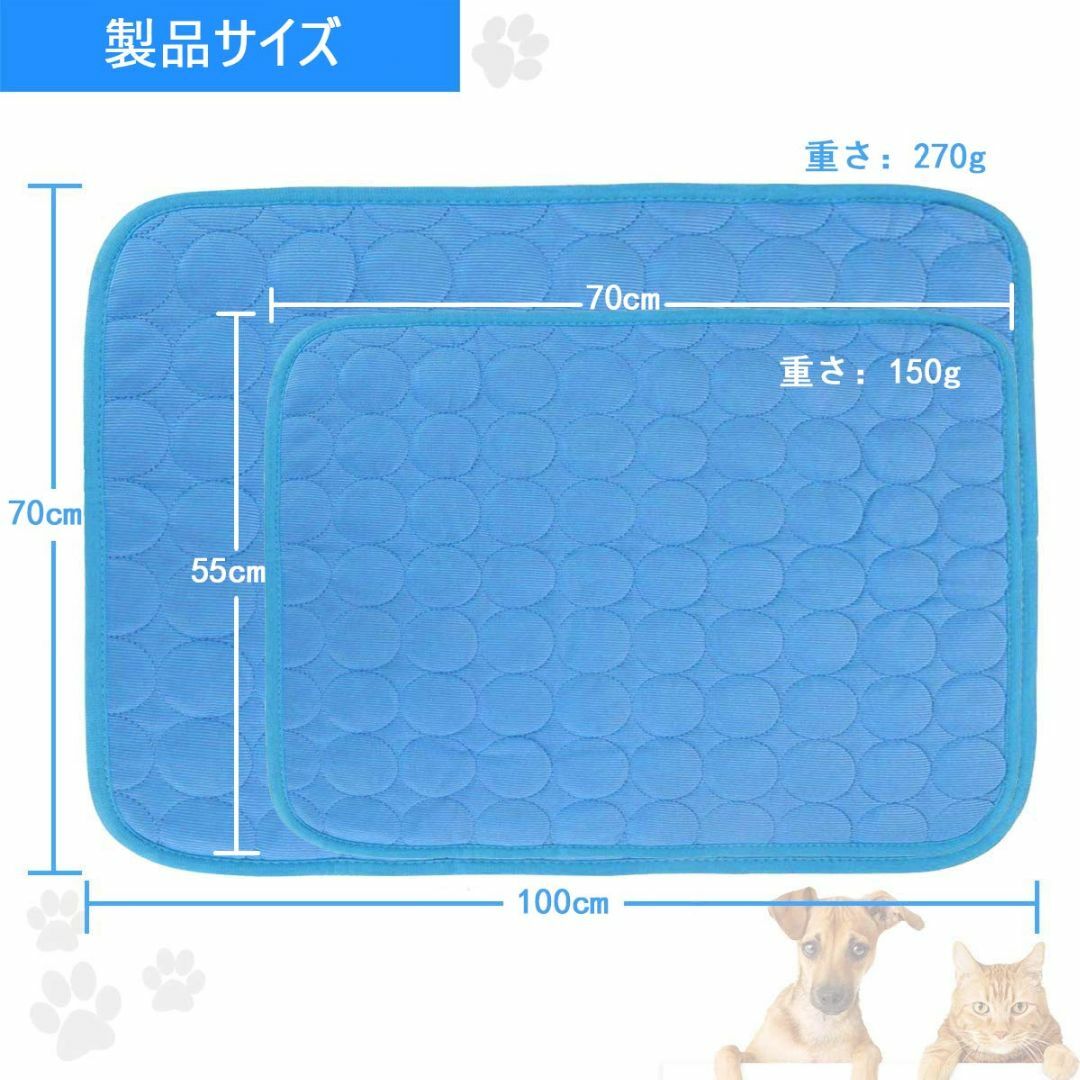 【色: ブルー】Angelpet ひんやり ペット用シーツ 犬 猫 うさぎ 夏用