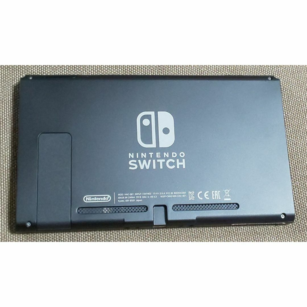 Nintendo Switch - 超美品【未対策機】ニンテンドースイッチ本体の通販