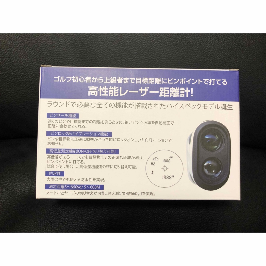 新品未開封 Pin-Eagle ピンイーグル ゴルフ用レーザー距離計