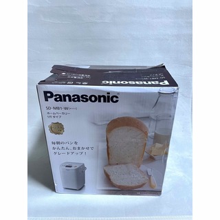 Panasonic - 【美品】Panasonic ホームベーカリー SD-MB1-Wの通販 by