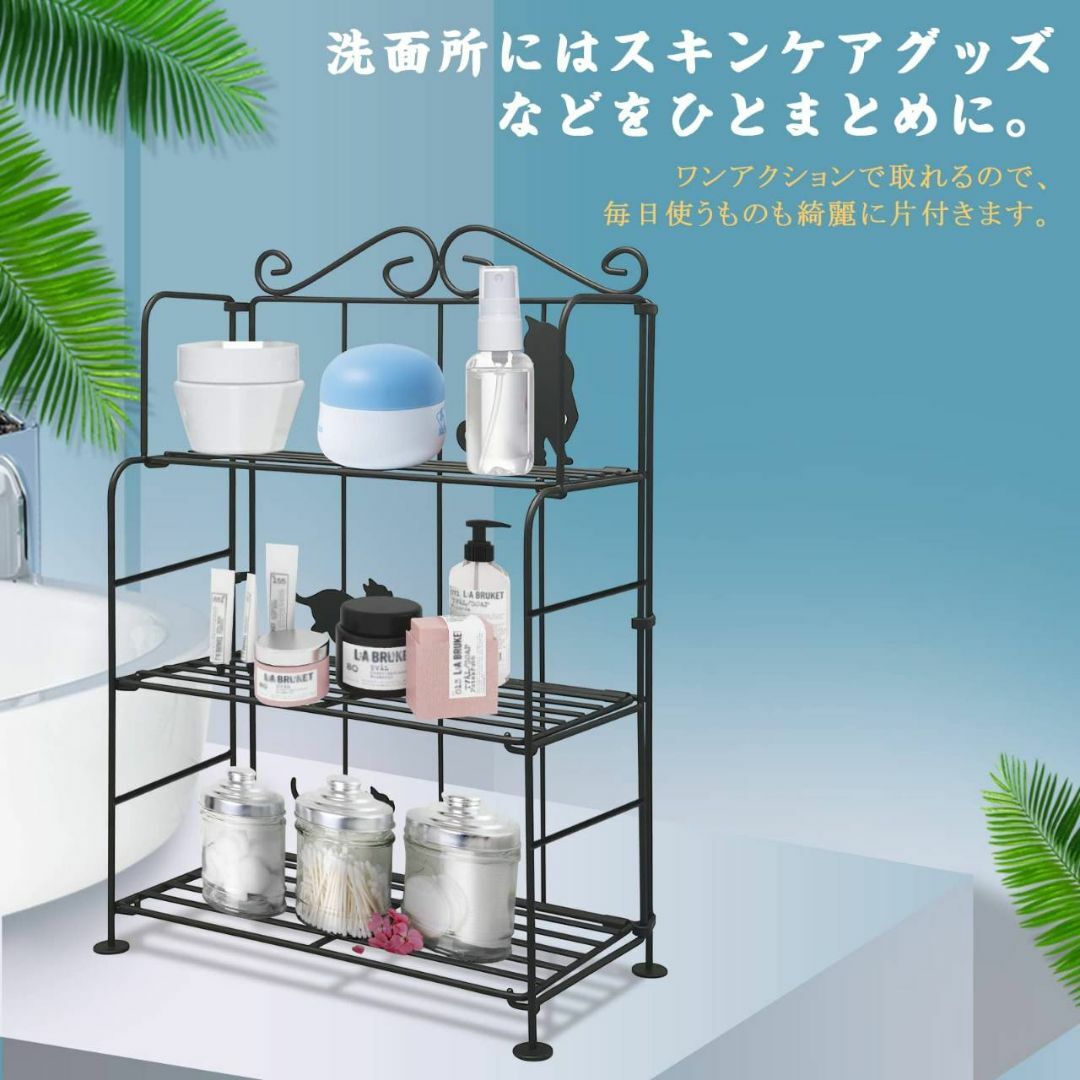 モダンな調味料ラック 3段階調節可能 6kg耐荷重の通販 by ゴリ's shop ...