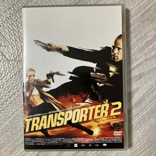 トランスポーター2　DTSスペシャル・エディション DVD(外国映画)