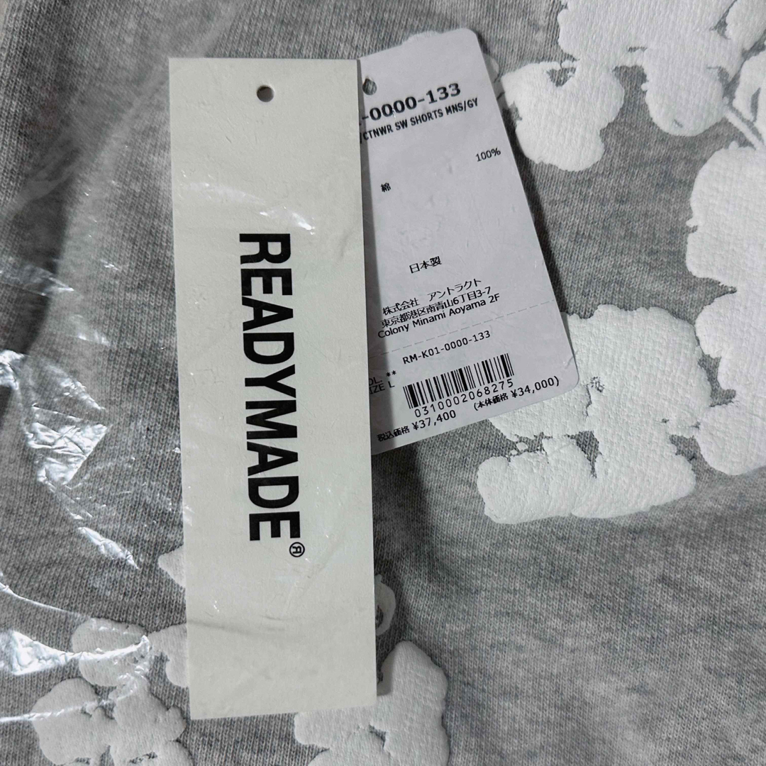 READYMADE - READYMADE × DENIM TEARS ショートパンツ の通販 by frogs