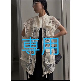 アメリヴィンテージ(Ameri VINTAGE)のアメリヴィンテージ  LACE WORKPOCKET VEST(ベスト/ジレ)