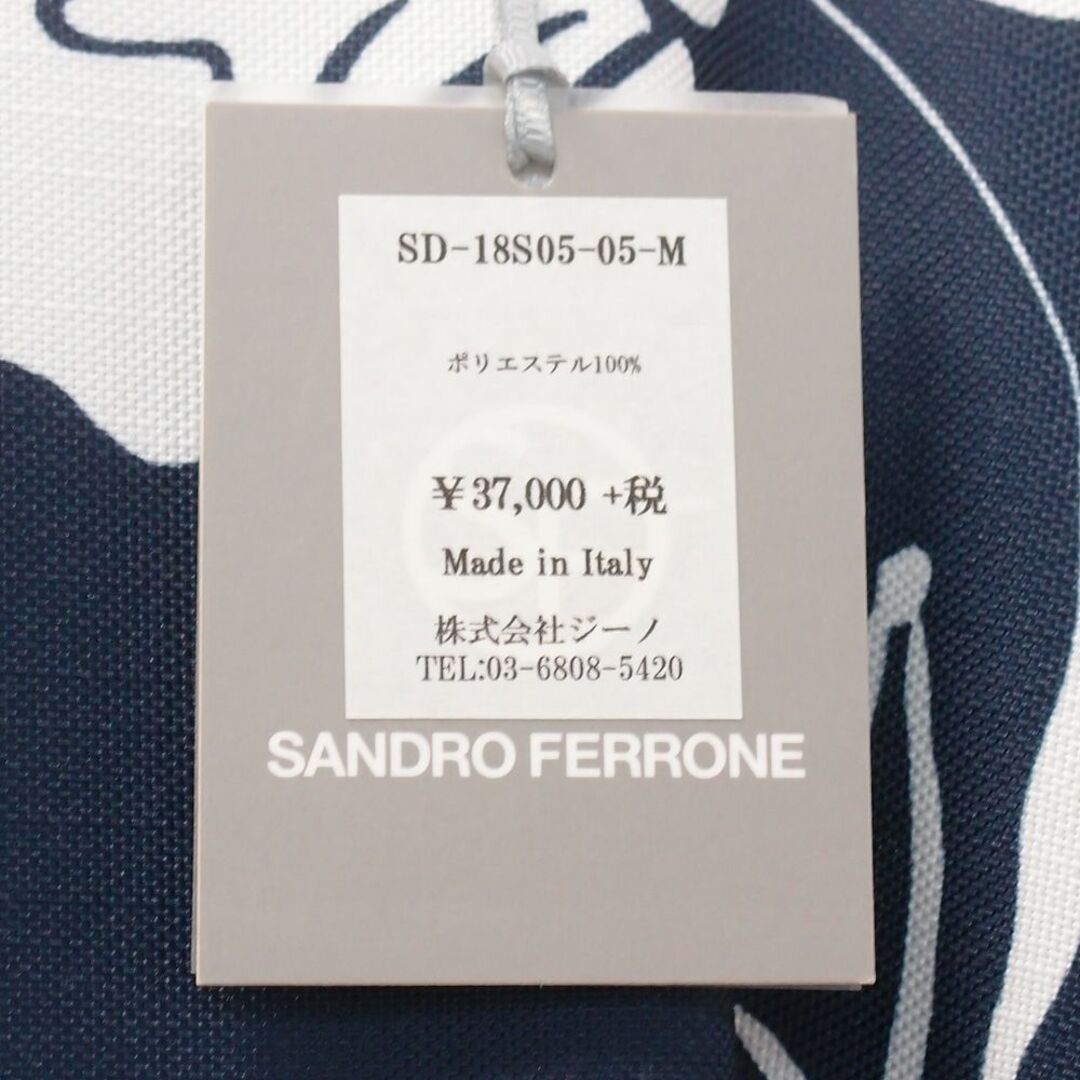 新品 SANDRO FERRONE レディース ノースリーブ 花柄ワンピース M