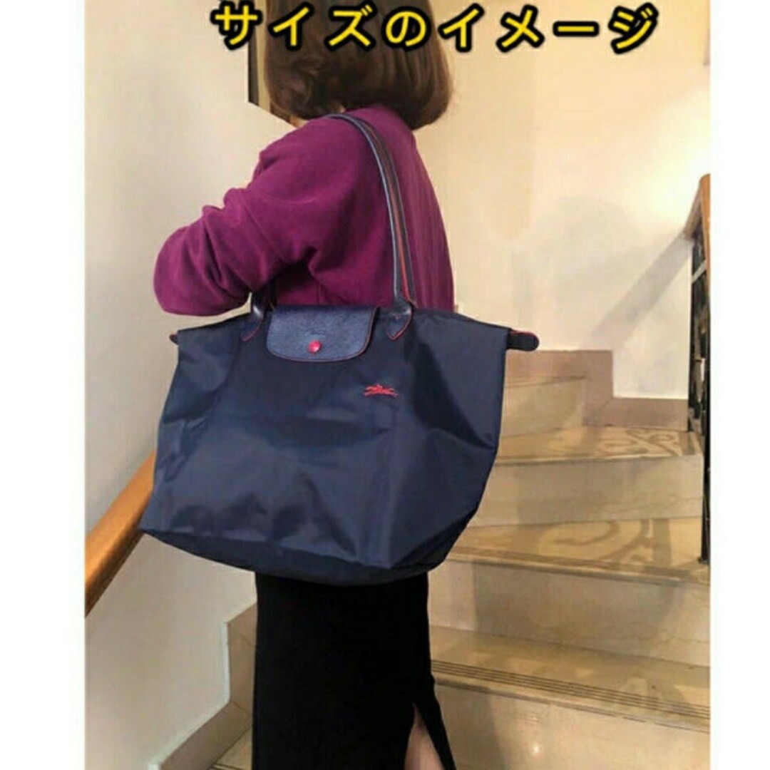 ネイビーシー 【新品】LONGCHAMP ル プリアージュ トート L アーミー