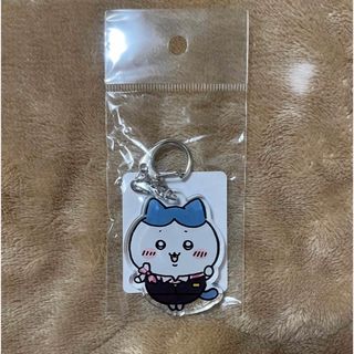 チイカワ(ちいかわ)のちいかわ 東海道新幹線 JR コラボ商品 アクリルキーホルダー ハチワレ(キャラクターグッズ)