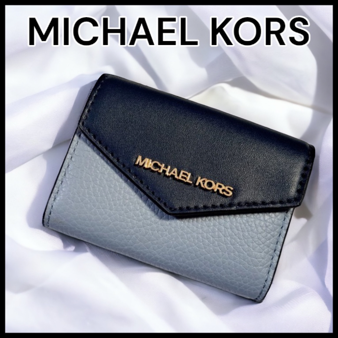 新品【MICHAEL KORS】ジップ キーリングケース スモール ブルー