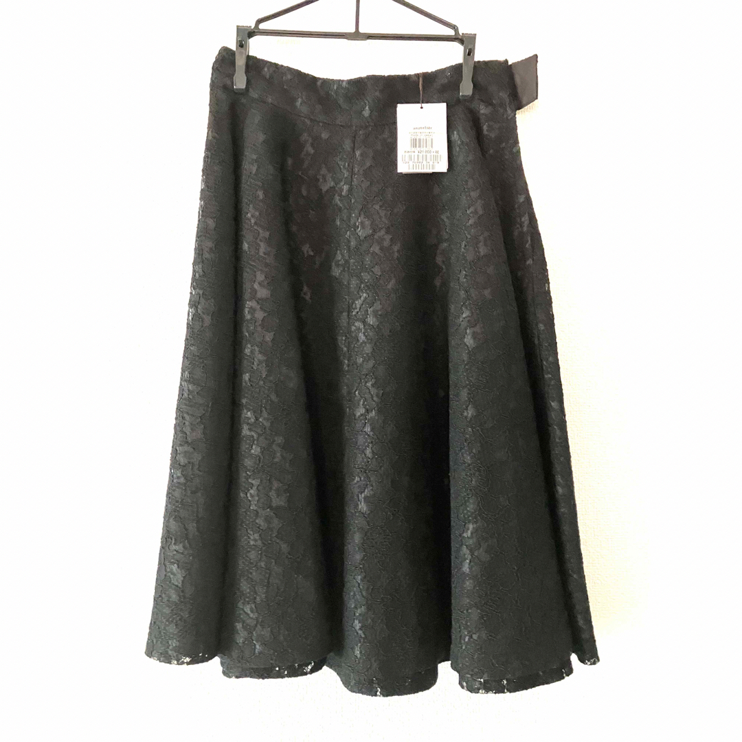 アナトリエ　刺繍スカート