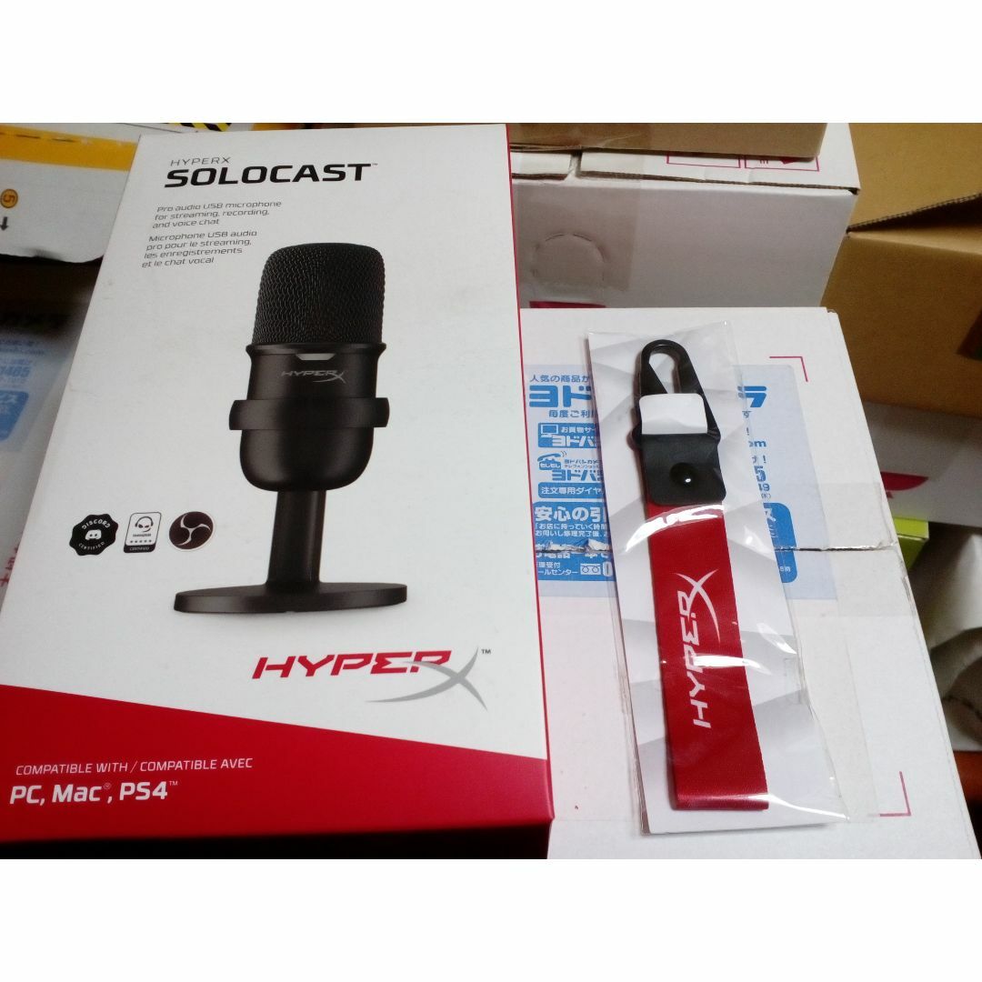 HP(ヒューレットパッカード)のHyperX SoloCast USBスタンドアロンマイク 楽器のレコーディング/PA機器(マイク)の商品写真