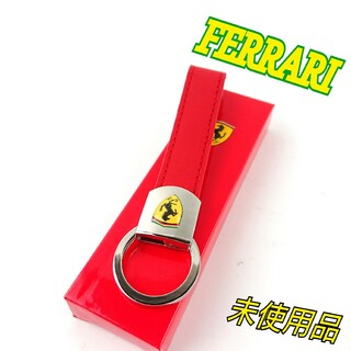フェラーリ(Ferrari)のFERRARI フェラーリ キーリング(キーホルダー)