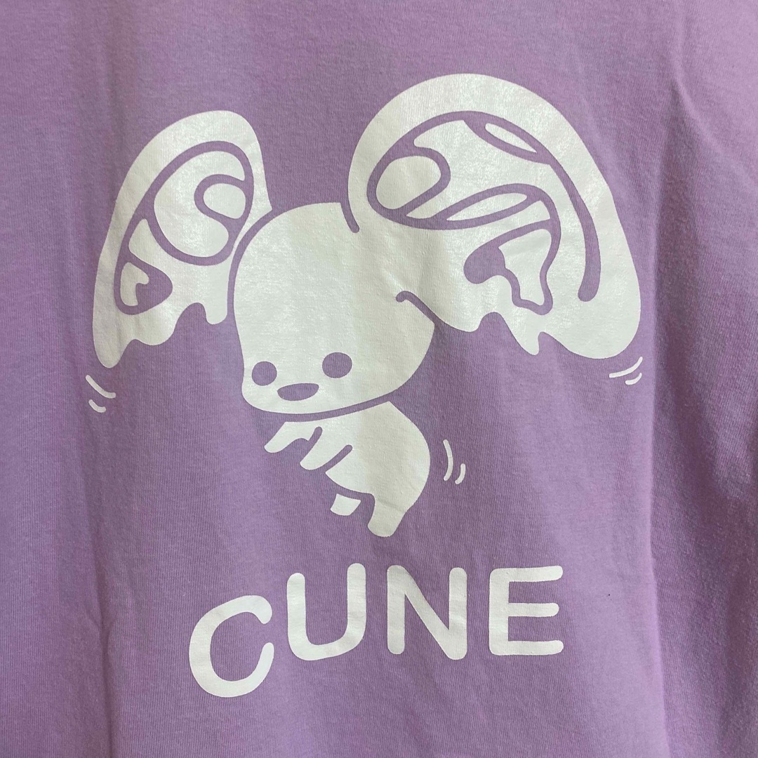 キューン CUNE ウサギ ラベンダー Tシャツ