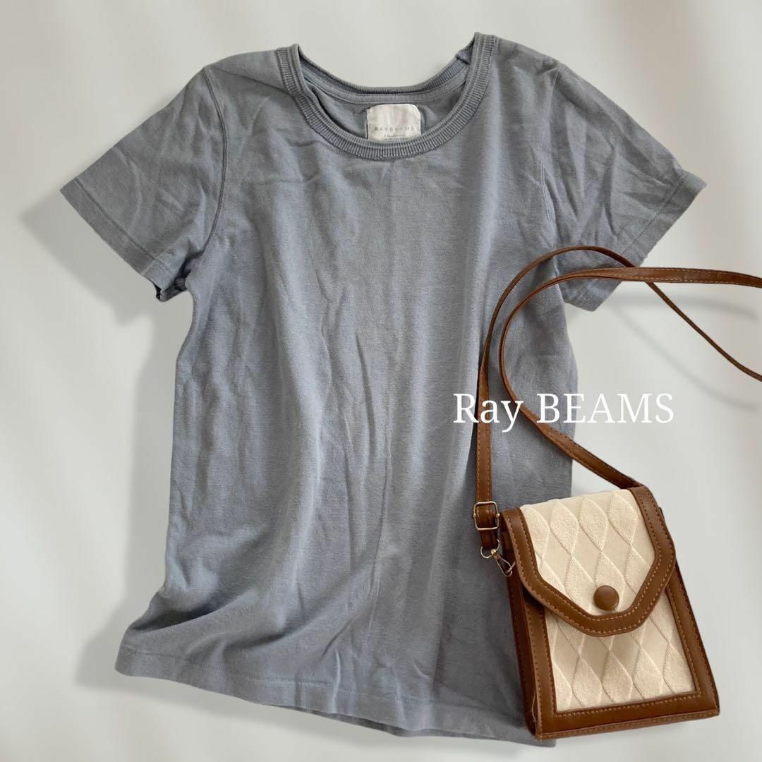 Ray BEAMS(レイビームス)の【1点限り♡】　レイビームス　大人シンプルコットン半袖Tシャツ　プルオーバー レディースのトップス(Tシャツ(半袖/袖なし))の商品写真